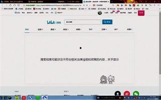 国产退游相关视频大全,揭秘游戏退潮背后的故事