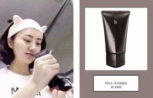 国产峰峰洗面奶视频,深层清洁，肌肤焕新体验