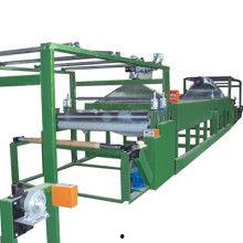 国产复合机视频,创新驱动，引领行业新篇章