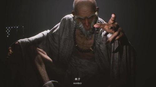 国产4剧情演绎视频,揭秘神秘事件背后的真相