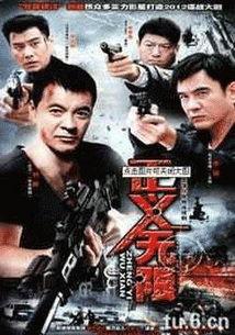 国产经典午夜免费视频,激情燃烧的岁月