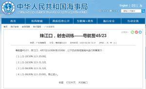 国产区在线视频明星在线,闪耀屏幕的璀璨新星