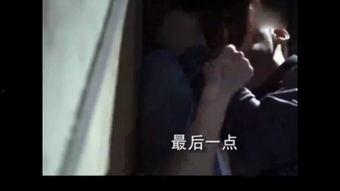 国产成人刺激小说视频