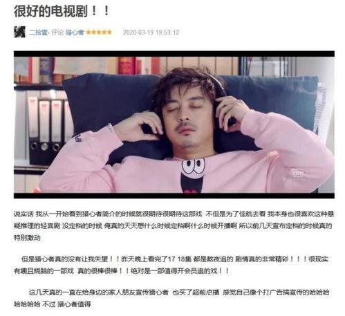 免费的国产孩交视频播放,寓教于乐，陪伴成长