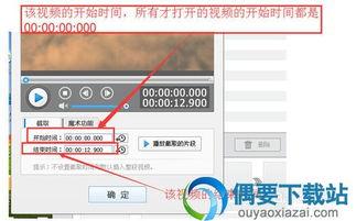 国产最强的视频软件下载,探索最强国产视频平台的魅力与实力