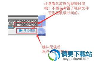 国产最强的视频软件下载,探索最强国产视频平台的魅力与实力