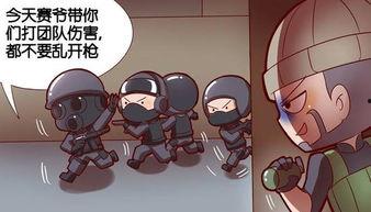 国产动漫团队吐槽视频,揭秘幕后辛酸与成长历程