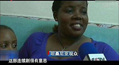 国产拉珠的视频,匠心独运，传承与创新并行的视觉盛宴