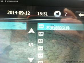 国产2557视频导航,畅游影视世界，尽享视听盛宴