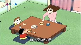 男女互换国产动画片视频,一场跨越性别的奇幻冒险