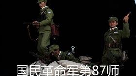 国产影视兵人在线观看视频,热血战场，荣耀再现