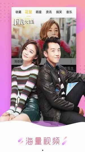 午夜视频免费国产,揭秘国产影视新潮流