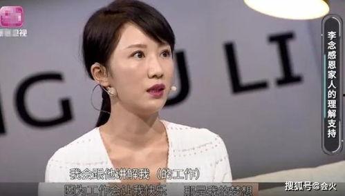 国产宾馆视频像李念,李念演绎的别样风情