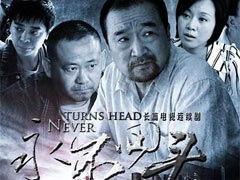 国产老电视剧感动视频,国产老电视剧感动瞬间回顾