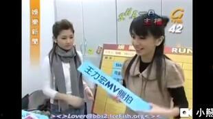 a 国产在线喜欢视频